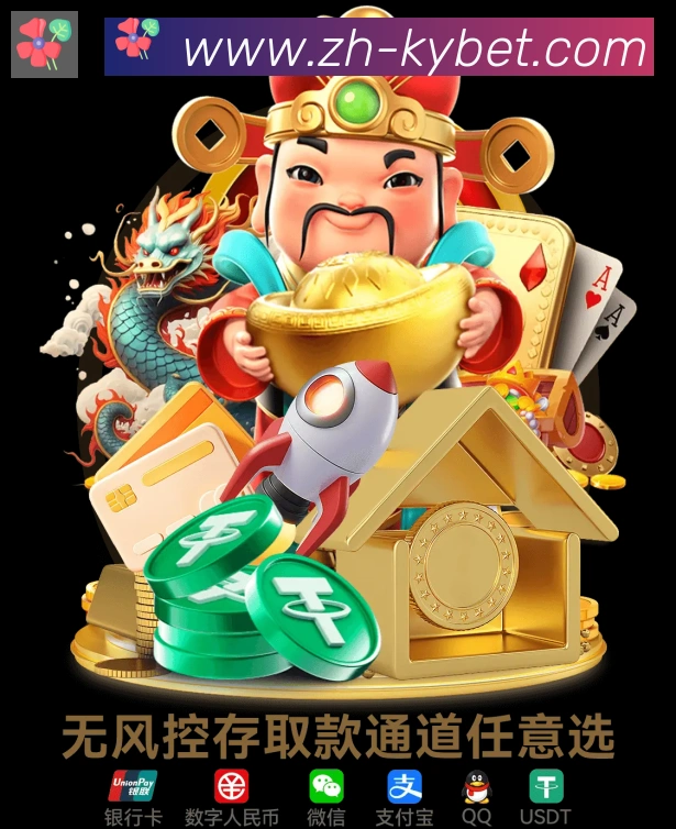 App 示例图